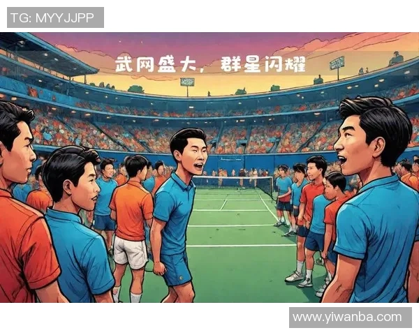 武汉网球队引领最新网球节奏TOP10榜单精彩纷呈
