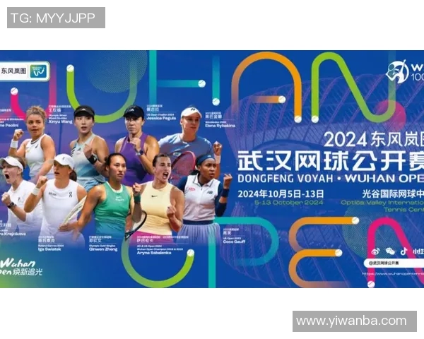 赛后分析：深圳网球队与武汉网球队在灵活性上的较量与启示