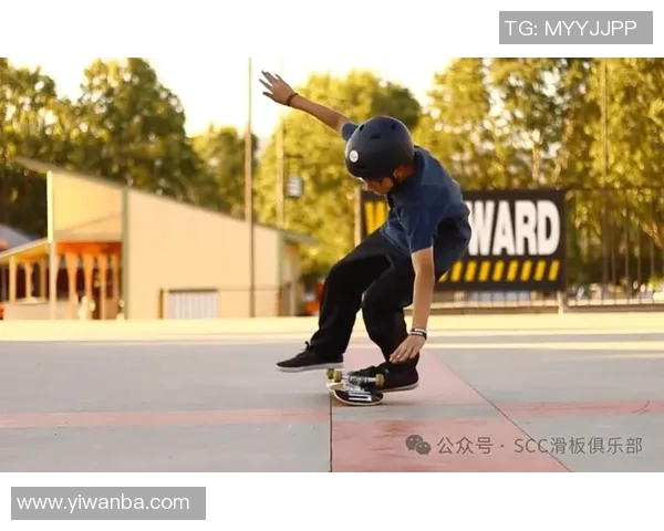 上海滑板队个人能力提升之路探讨与热议