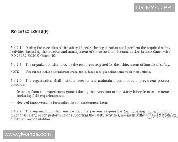 深圳羽毛球队灵活性引发热议球员表现与战术调整的深度探讨