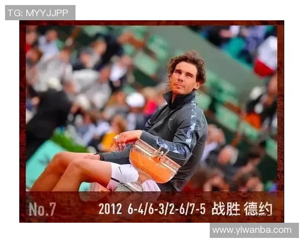 北京网球队转型之路的真实记录与成长历程探索