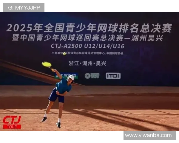 南京网球队在全国网球状态排行榜中荣登第八名展现出强劲实力与潜力