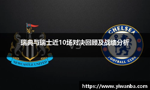 雷火竞技平台