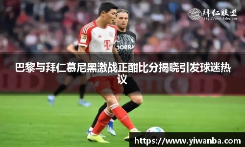 雷火竞技APP