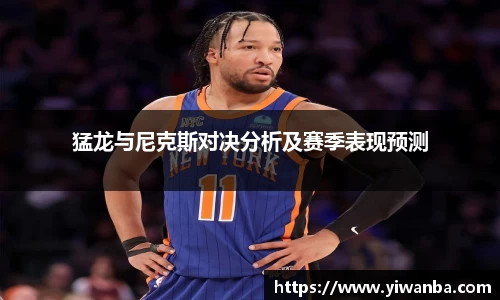雷火竞技官网