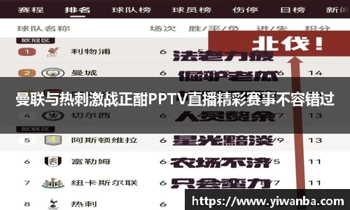 雷火竞技官网