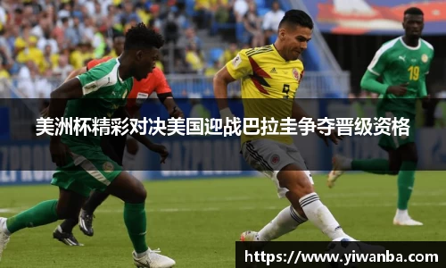 雷火竞技APP