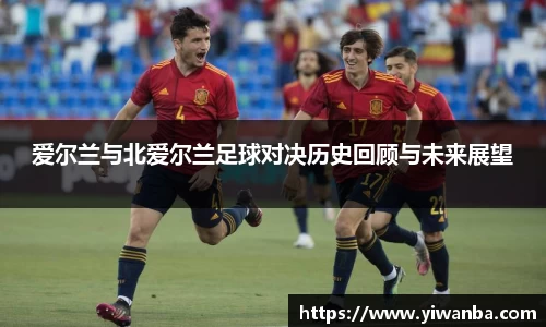 雷火竞技
