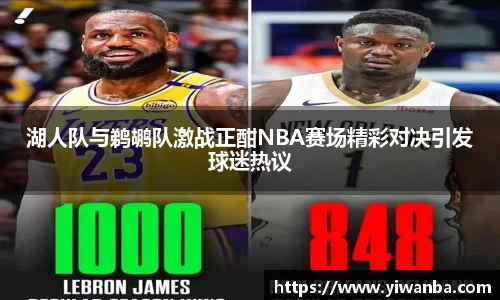 雷火竞技官网