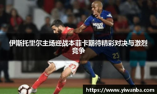雷火竞技官网