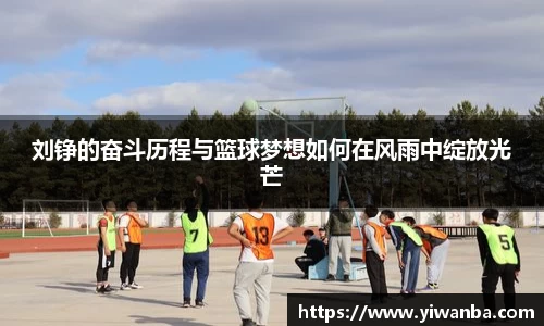 雷火竞技官网