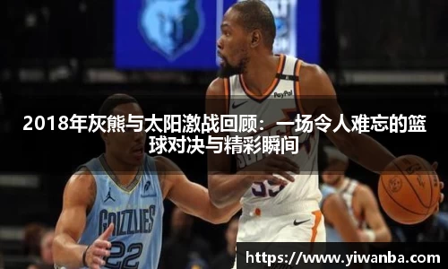 雷火竞技官网
