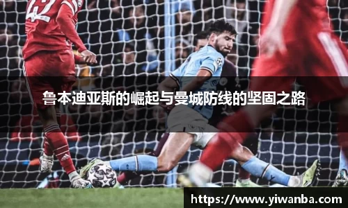 雷火竞技