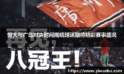 雷火竞技官网