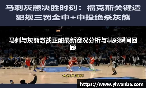 雷火竞技APP