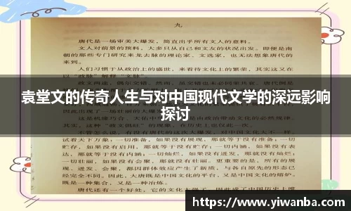 雷火竞技官网