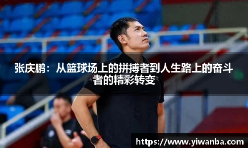雷火竞技官网