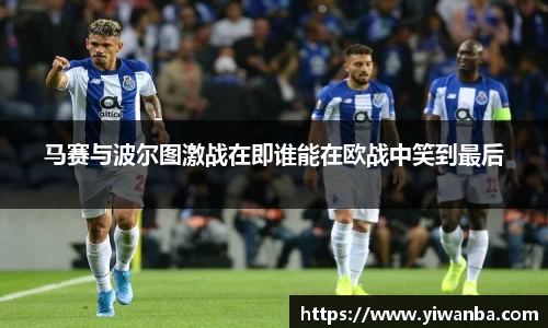 雷火竞技官网