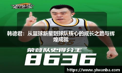 雷火竞技