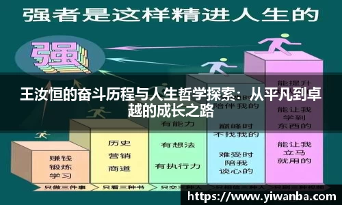 雷火竞技官网