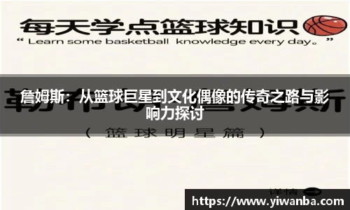 雷火竞技APP