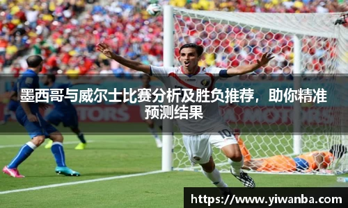 雷火竞技APP