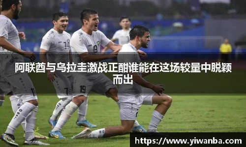 雷火竞技官网