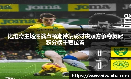 雷火竞技APP