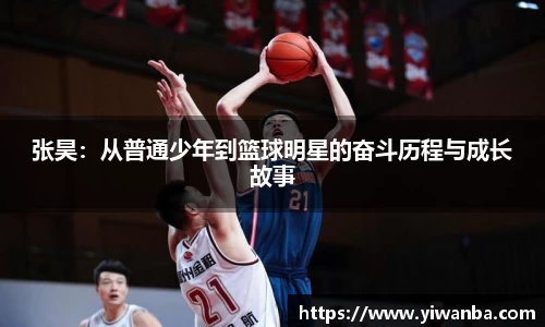 雷火竞技