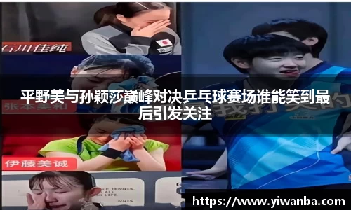 雷火竞技平台