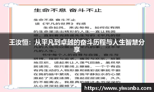 雷火竞技APP