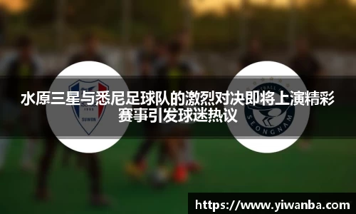 雷火竞技APP