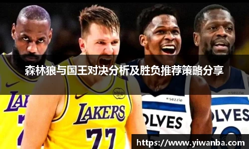 雷火竞技