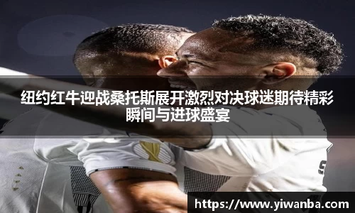 雷火竞技平台