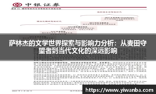 雷火竞技APP