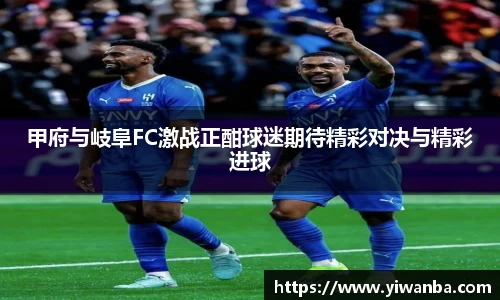雷火竞技平台