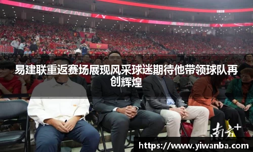 雷火竞技官网