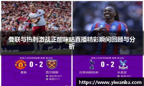 雷火竞技APP
