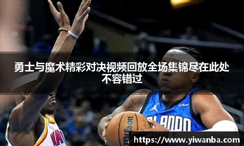 雷火竞技官网