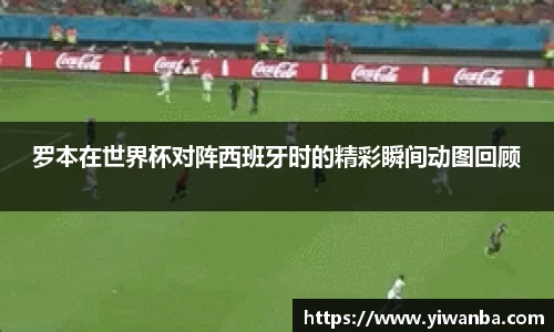 雷火竞技APP
