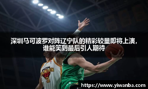 雷火竞技平台