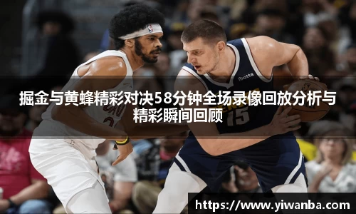 雷火竞技APP