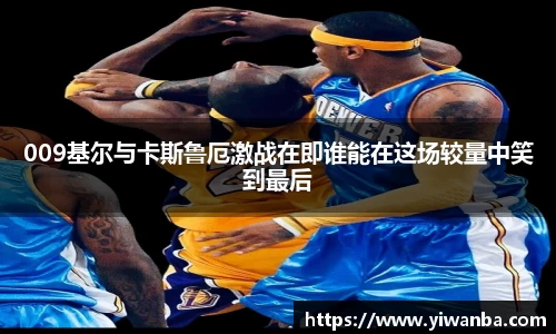 雷火竞技官网