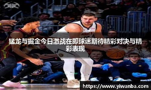 雷火竞技官网