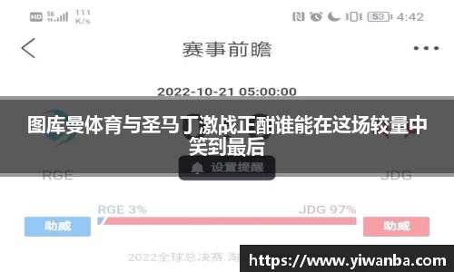 雷火竞技官网