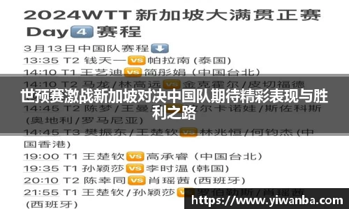 雷火竞技官网