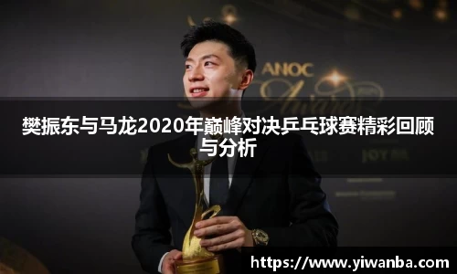 雷火竞技官网