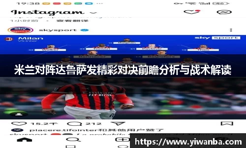 雷火竞技APP