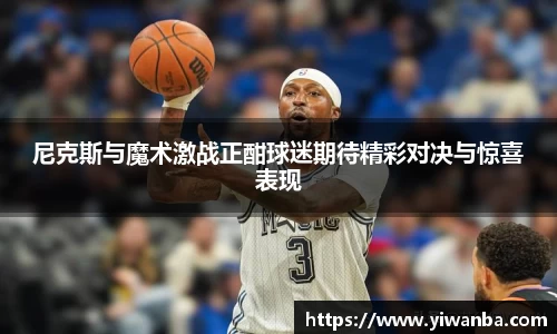 雷火竞技APP