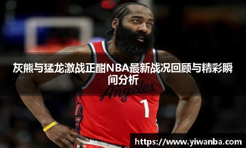 雷火竞技官网